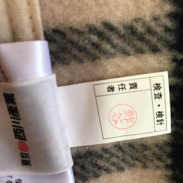 BURBERRY(バーバリー)のバーバリー  wool100% 毛布 未使用品 インテリア/住まい/日用品の寝具(毛布)の商品写真