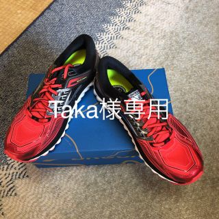 ブルックス(Brooks)の新品  ブルックス  三足セット(シューズ)