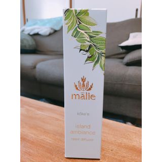 マリエオーガニクス(Malie Organics)のsaoollii様専用【新品】 ハワイ発マリエオーガニクス🌴✨デュフューザー(アロマディフューザー)