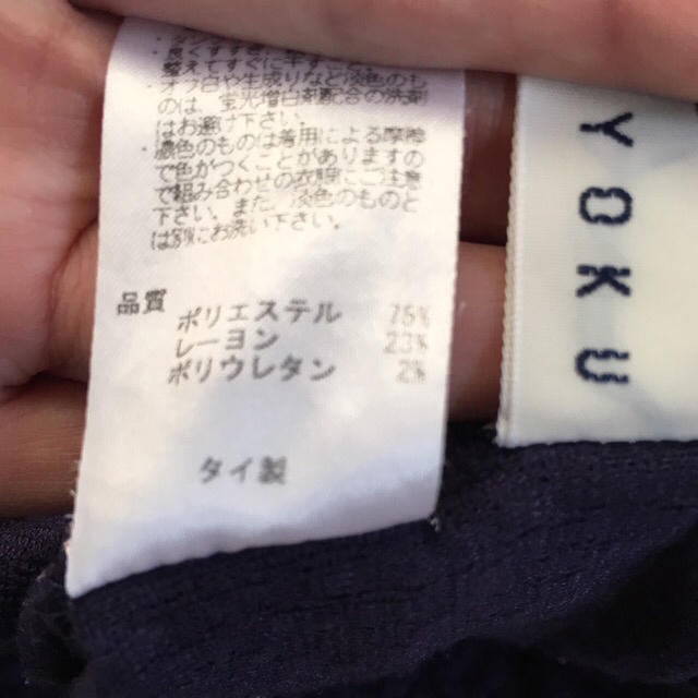 kumikyoku（組曲）(クミキョク)の組曲 インナーパンツ付きスカート キッズ/ベビー/マタニティのキッズ服女の子用(90cm~)(スカート)の商品写真