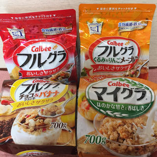 ネスレ(Nestle)のmasyabon様専用✩︎(菓子/デザート)