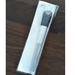 ムジルシリョウヒン(MUJI (無印良品))の新品未使用！無印良品メイクブラシ2本セット(その他)