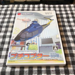 ウィー(Wii)のwii  プチコプターwii  (家庭用ゲームソフト)