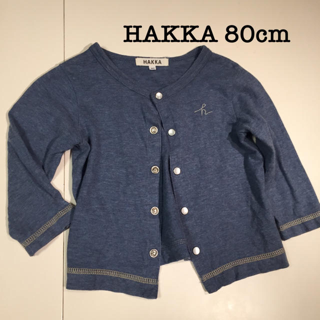 HAKKA(ハッカ)のなつき様専用 hakka カーディガン 80 キッズ/ベビー/マタニティのベビー服(~85cm)(カーディガン/ボレロ)の商品写真