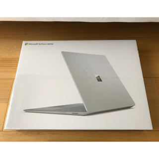 マイクロソフト(Microsoft)の【新品・未開封】Surface Laptop プラチナ DAG-00106(ノートPC)