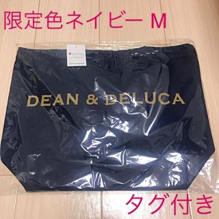 ディーンアンドデルーカ(DEAN & DELUCA)のDEAN&DELUCA ディーン&デルーカトートバッグMネイビー(トートバッグ)