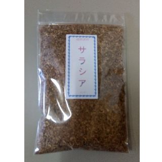 弁天様専用サラシア茶100gローズレッド50g (茶)