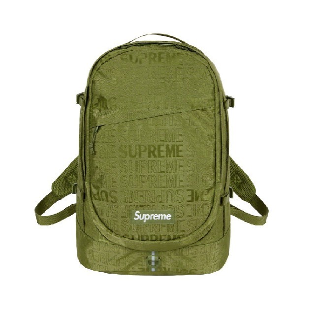 supreme backpack olive