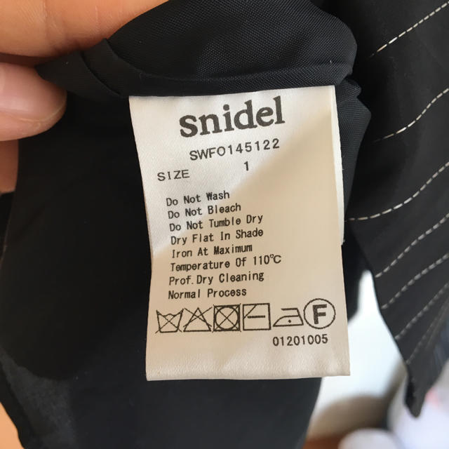 SNIDEL(スナイデル)のスナイデル バックレースタフタワンピース レディースのワンピース(ひざ丈ワンピース)の商品写真