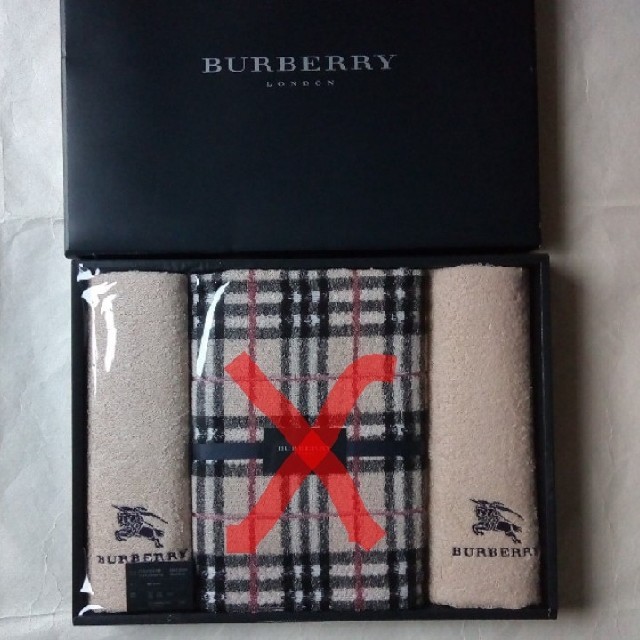 BURBERRY(バーバリー)のフェイスタオル　２枚　バーバリー インテリア/住まい/日用品の日用品/生活雑貨/旅行(タオル/バス用品)の商品写真