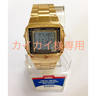 カシオ(CASIO)のCASIO DATA BANK デジタル腕時計 ゴールド(腕時計(デジタル))
