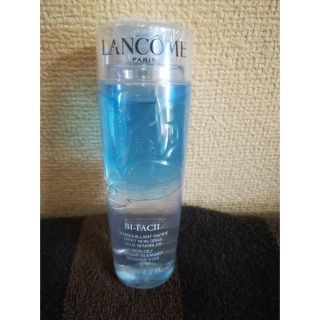 ランコム(LANCOME)の新品◆ランコム ビファシル ポイントリムーバー　125ml(クレンジング/メイク落とし)