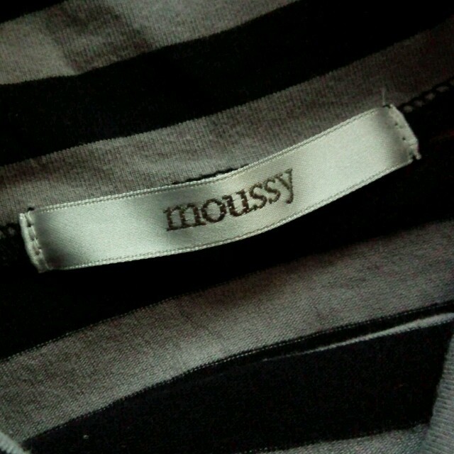 moussy(マウジー)のmoussyボーダースカート レディースのスカート(ミニスカート)の商品写真