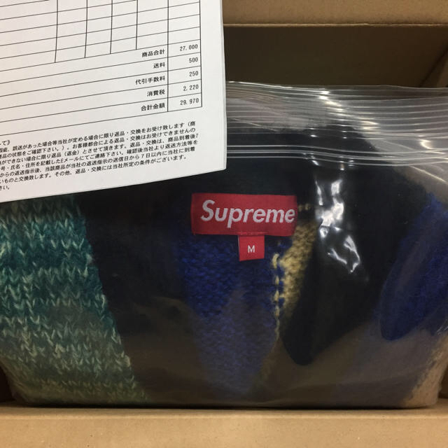 Mサイズ Supreme Patchwork Mohair Cardigan