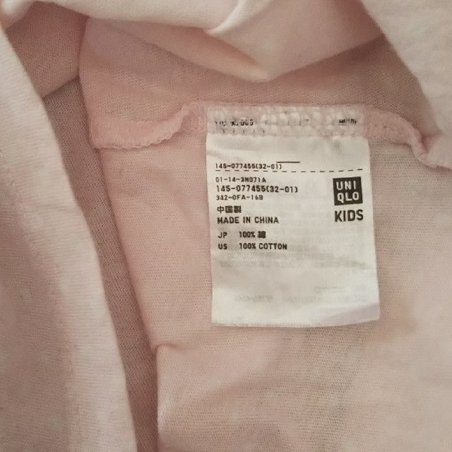 UNIQLO(ユニクロ)の【最終値下げ】ラデュレ マカロン Tシャツ 150 キッズ/ベビー/マタニティのキッズ服女の子用(90cm~)(Tシャツ/カットソー)の商品写真