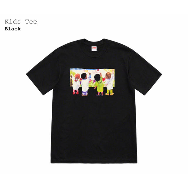 supreme  Kids Tee