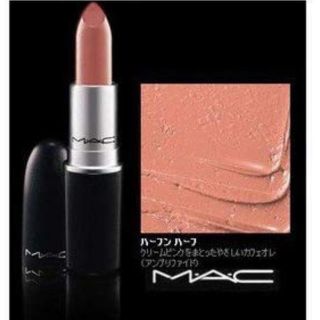 マック(MAC)のMAC マック リップ スティック ハーフンハーフ A50 amplified(口紅)