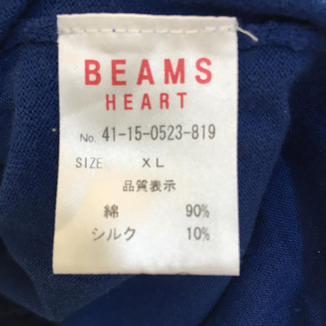 BEAMS(ビームス)のBEAMS メンズニット メンズのトップス(ニット/セーター)の商品写真
