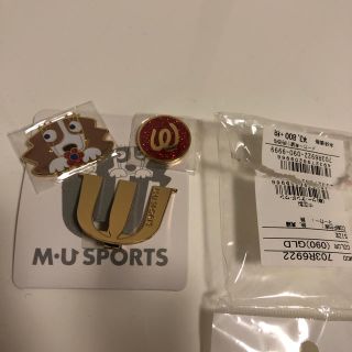 ゴルフマーカー:M・U SPORTS未使用品(その他)