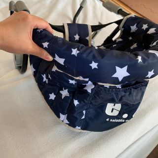 西松屋 折りたたみ その他の通販 30点 西松屋のキッズ ベビー マタニティを買うならラクマ 西松屋 折りたたみ その他の通販 30点 西松屋のキッズ ベビー マタニティを買うならラクマ