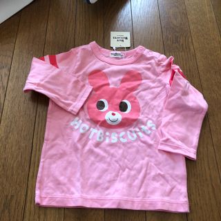 ホットビスケッツ(HOT BISCUITS)のみほ様専用　ミキハウス Tシャツ90(Tシャツ/カットソー)