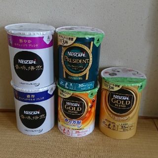 ケンマリのママさま専用 ネスカフェ バリスタ(コーヒー)