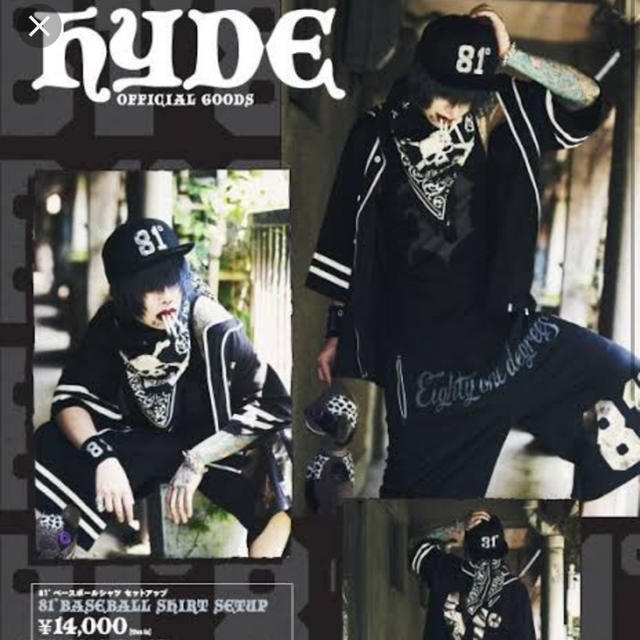 L'Arc~en~Ciel - 81° hyde キャップ cap ラルク バンプス L'Arc~en~Ciel - 81° hyde キャップ cap ラルク バンプス
