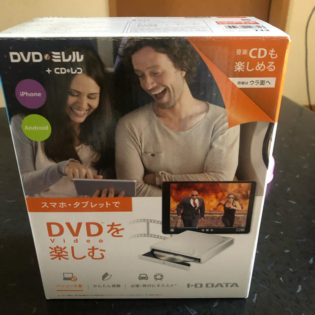 IODATA(アイオーデータ)のDVDミレル スマホ/家電/カメラのテレビ/映像機器(DVDプレーヤー)の商品写真