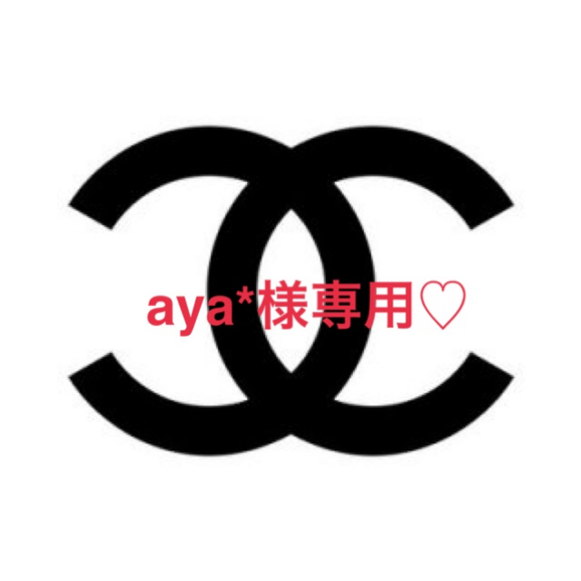 aya*様♡ - le-routeur-wifi.com