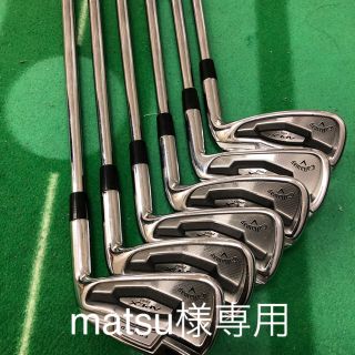 キャロウェイ(Callaway)のmatsu様専用(クラブ)