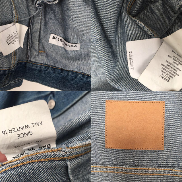 BALENCIAGA★swing denim jacket デニムジャケット34 BALENCIAGA★swing denim jacket デニムジャケット34