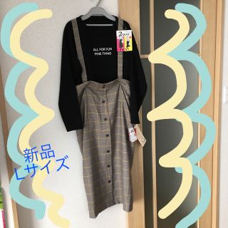 ニシマツヤ(西松屋)の最終値下げ  授乳 ☆ ワンピース ☆ 新品(マタニティワンピース)