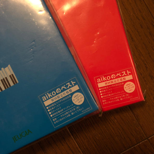 aiko ベストアルバム まとめI まとめⅡ エンタメ/ホビーのCD(ポップス/ロック(邦楽))の商品写真