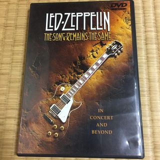 レッド・ツェッペリン 狂熱のライヴ 中古DVD(ミュージック)