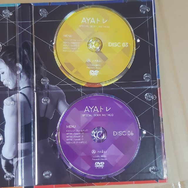 AYAトレ   DVD6巻