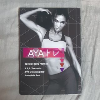 AYAトレ   DVD6巻(スポーツ/フィットネス)