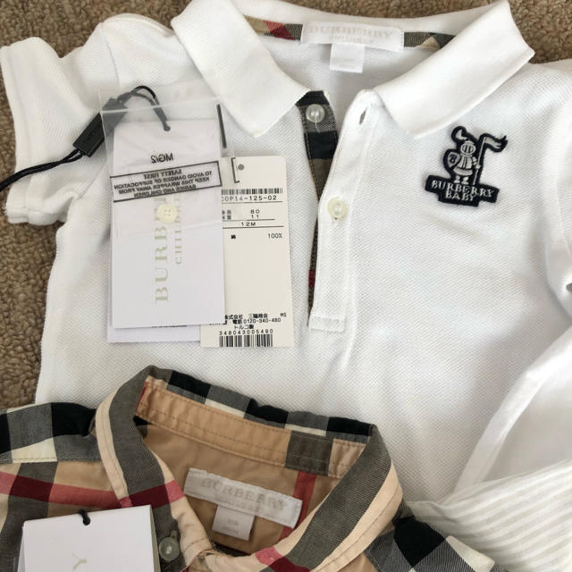 Burberry☆80サイズまとめ売り cvts.rut.digital