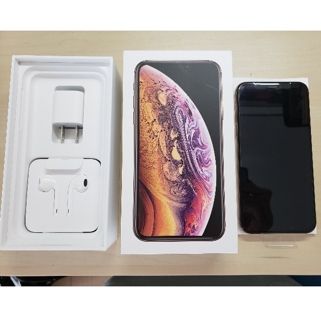 iPhone xs 64gb simフリー