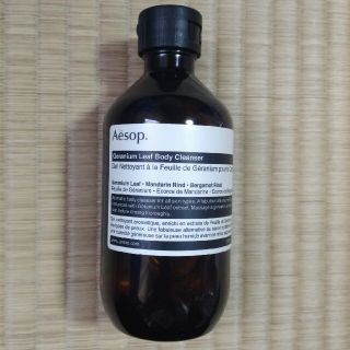 イソップ(Aesop)のAesop ボディーソープ クレンザー 200ml(ボディソープ/石鹸)