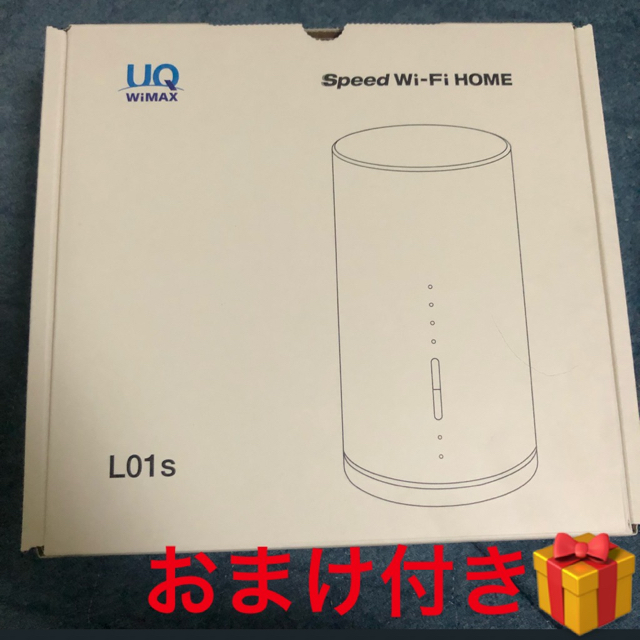 UQ  speed Wi-fi HOME L01s スマホ/家電/カメラのPC/タブレット(PC周辺機器)の商品写真