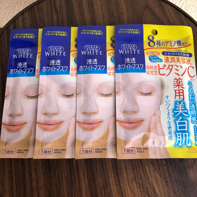 KOSE COSMEPORT(コーセーコスメポート)のKOSE クリアターン ホワイトマスク(ビタミンC) コスメ/美容のスキンケア/基礎化粧品(パック/フェイスマスク)の商品写真