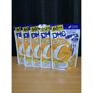 dhc vitamin c60の通販 1,000点以上 | フリマアプリ ラクマ - 9ページ目