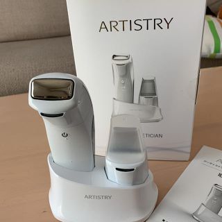 アムウェイ(Amway)のAmway 美顔器(フェイスケア/美顔器)