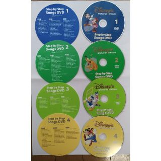 Disney - choco様専用 DWE step by step songs DVD 1~4の通販 by