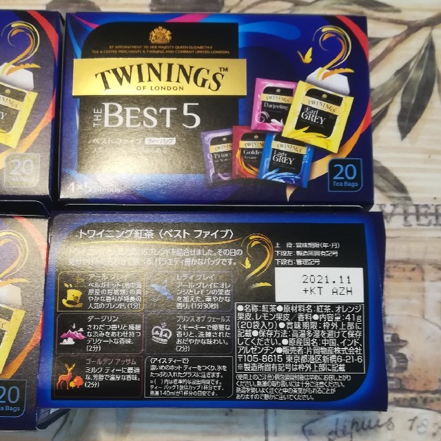 トワイニング　80包 食品/飲料/酒の飲料(茶)の商品写真