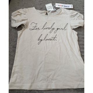 ナルミヤ インターナショナル(NARUMIYA INTERNATIONAL)のバイラビット Tシャツ  新品  130(Tシャツ/カットソー)