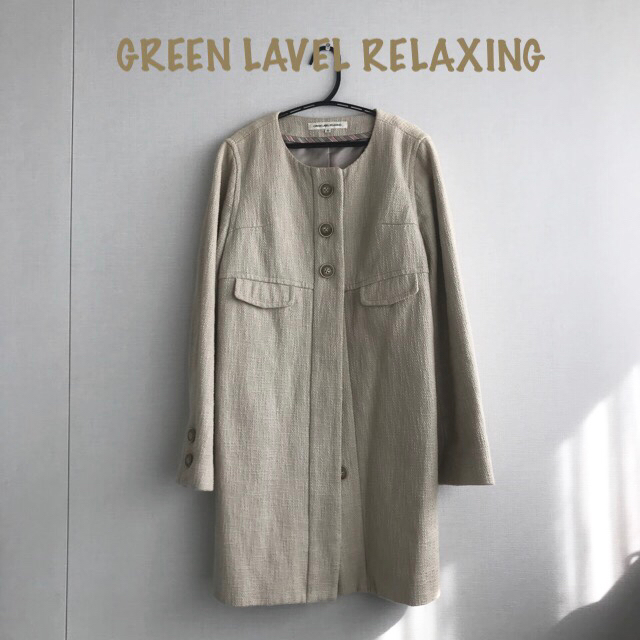 UNITED ARROWS green label relaxing(ユナイテッドアローズグリーンレーベルリラクシング)のUNITED ARROWS green label relaxing コート レディースのジャケット/アウター(トレンチコート)の商品写真