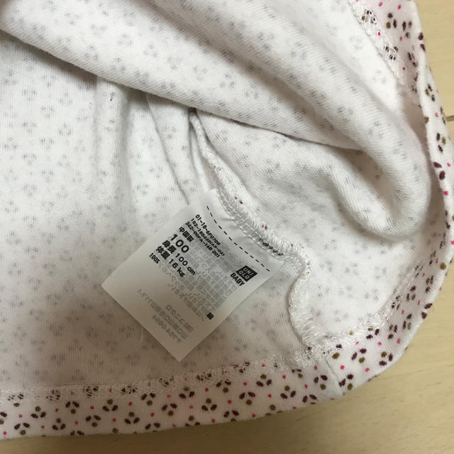 UNIQLO(ユニクロ)の子ども服  長袖Tシャツ キッズ/ベビー/マタニティのキッズ服女の子用(90cm~)(Tシャツ/カットソー)の商品写真