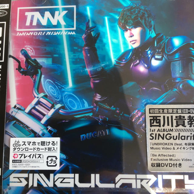 西川貴教 Singularity 初回生産限定盤 (+DVD) 新品未開封