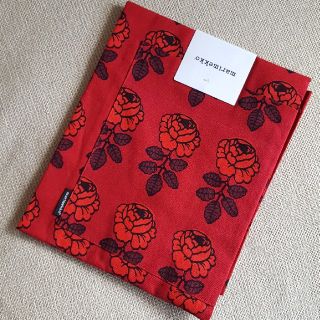 マリメッコ(marimekko)のマリメッコ エプロン『ヴィヒキルース』(収納/キッチン雑貨)